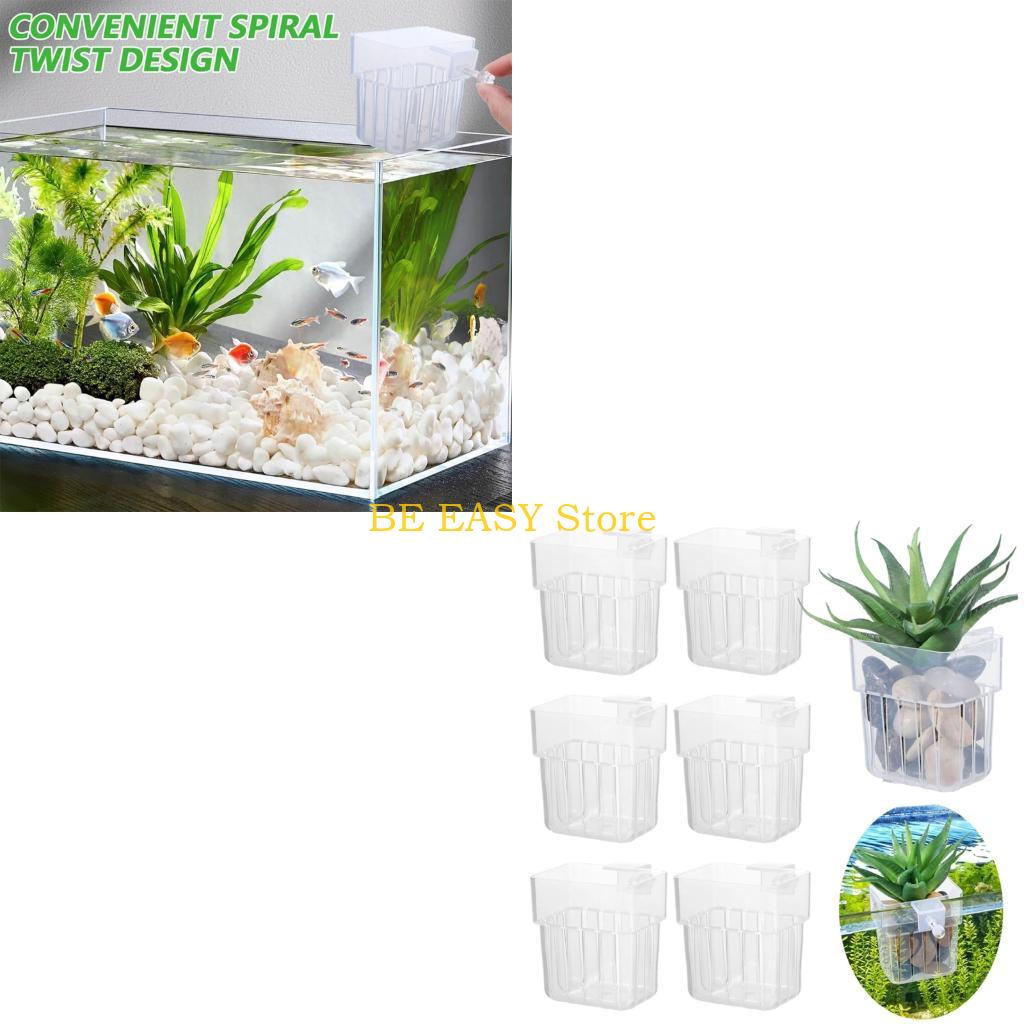 Aquarium Plant Growing - E28F Floating Water Grass Growing Basket