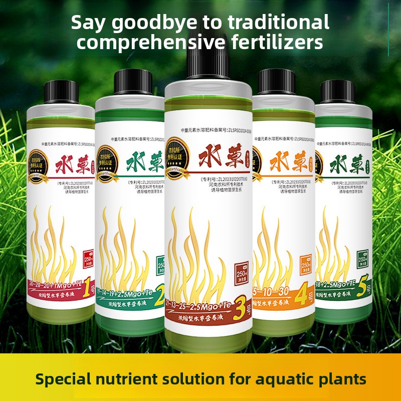 Planted Aquarium Carpet Plant - Aquarium Plant Fertilizer - Complete Liquid