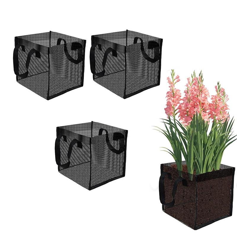 Aquarium Plant - 4 Pcs Black Mesh Pond Planting