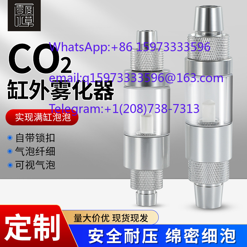 2pcs  External CO2 Atomization - Planted Aquarium Without Co2 recension och pris