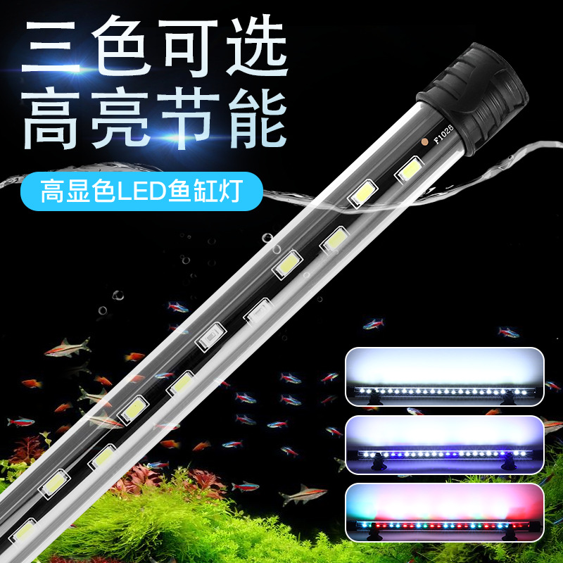 Aquarium LED Light Waterproof  - Aquarium Plant Growing recension och pris
