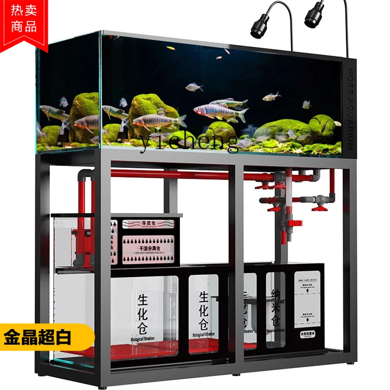 L14 fish tank ultra-white glas - Aquarium Plant Live recension och pris