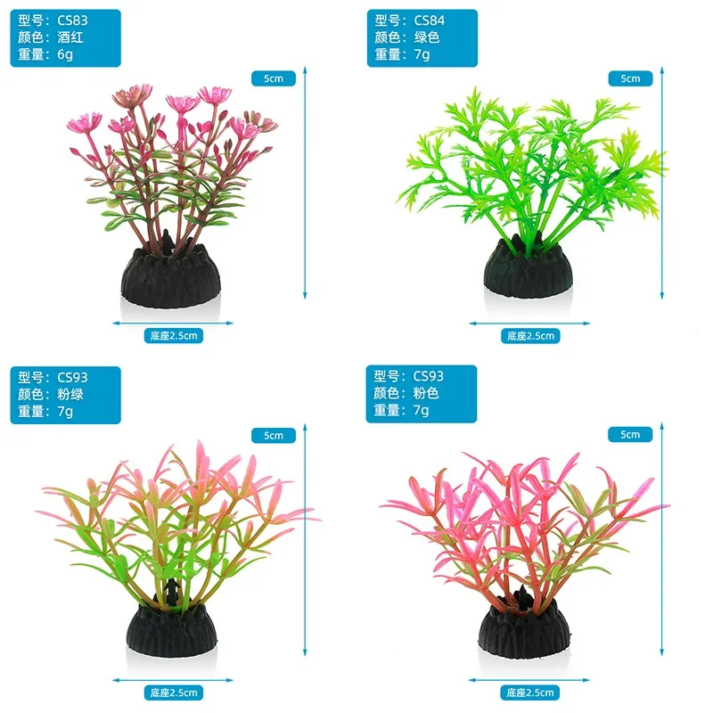 PVC Aquarium Decorative Simula - Aquarium Plant Live recension och pris